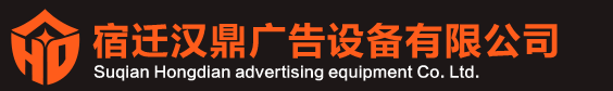 山東騰達(dá)源耐磨鋼板現(xiàn)貨